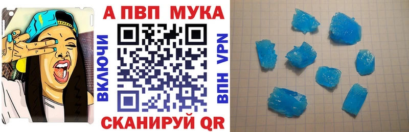 Купить закладку АМФ  Cocaine  Меф  Гашиш  Елабуга