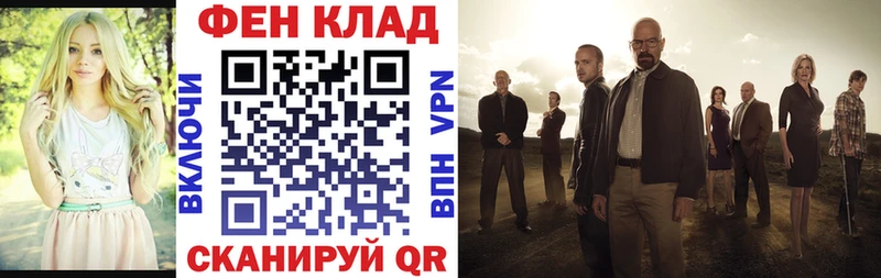 Купить  Елабуга  Амфетамин 98% 