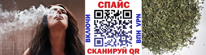 БУТИРАТ оксана  Купить где  Елабуга 