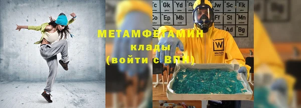 стаф Дедовск