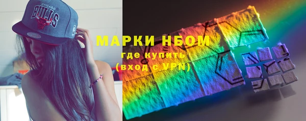 скорость mdpv Нефтекумск