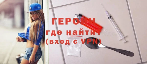 мефедрон мука Данков