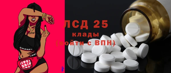 мефедрон мука Данков