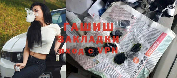 скорость mdpv Нефтекумск
