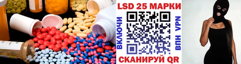 Купить где  Елабуга  Лсд 25 экстази кислота 