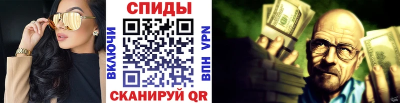 Метамфетамин пудра  Купить где  Елабуга 